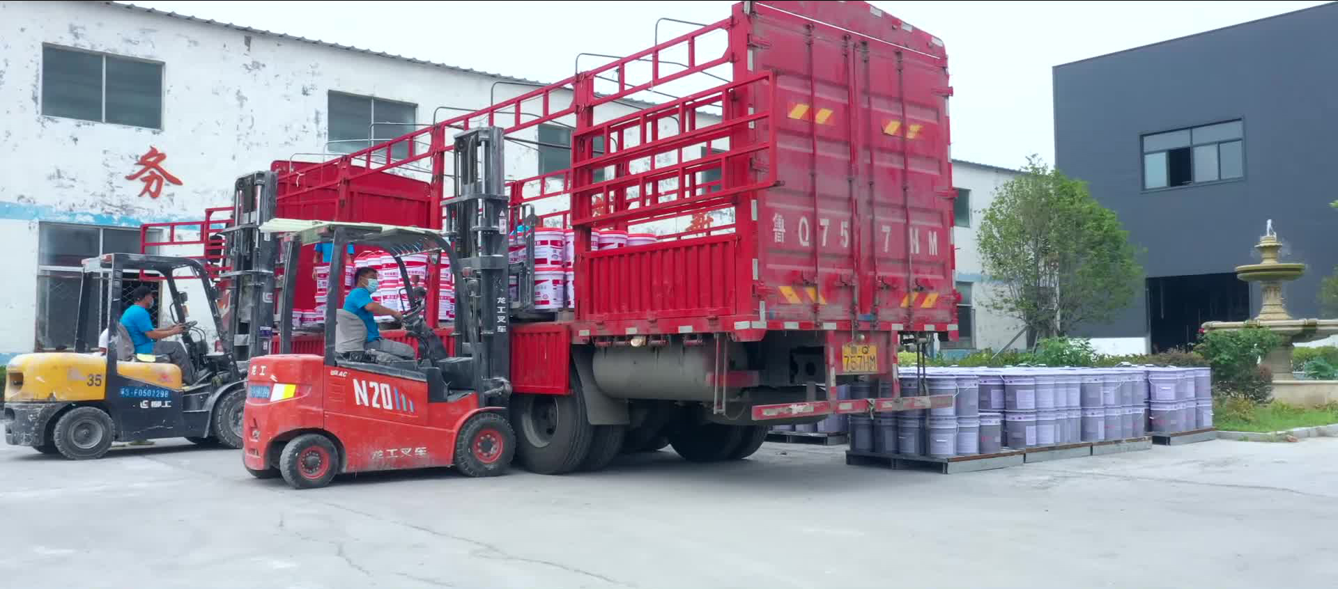 Für welche Art von Bauingenieurwesen ist nicht wachsende Stahlkonstruktionsfeuerfeuerbeschichtung geeignet?