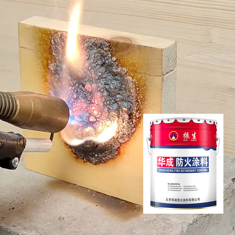 Intumescent Paint For Wood